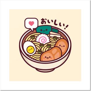 Ramen Kawaii Posters and Art